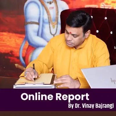 online report