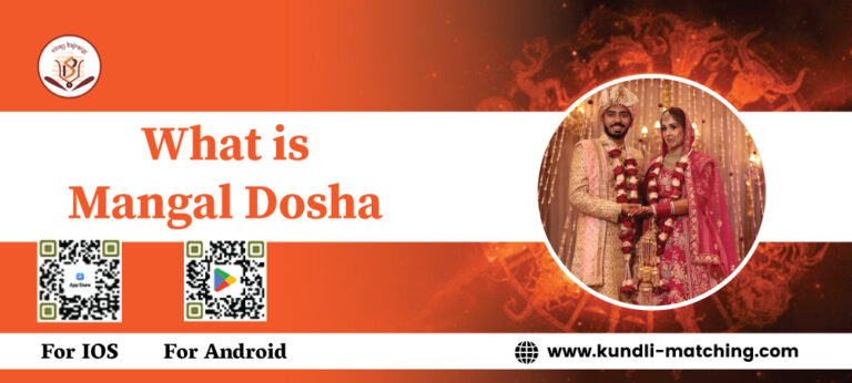 What is Mangal Dosha
