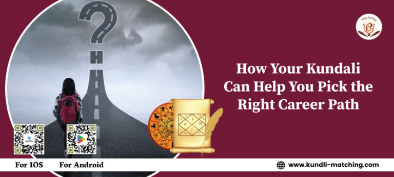 How Your Kundali Can Help You Pick the Right Career Path