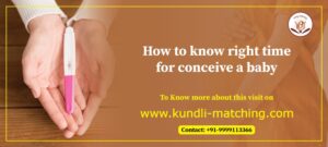 How to know Right Time for Conceive a Baby According to Astrology