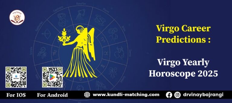 Virgo Career Predictions 2025: A Year of Growth and Change