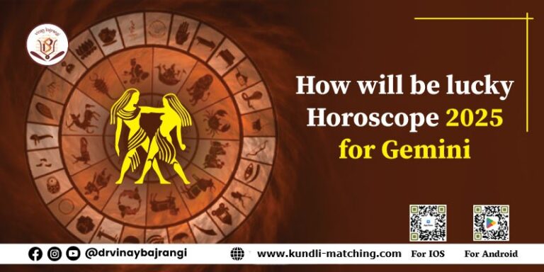 How to Lucky Horoscope 2025 for Gemini