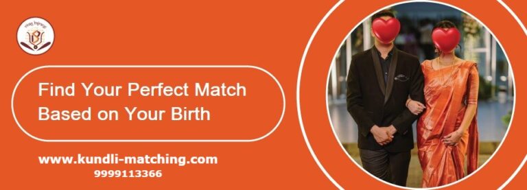 Find Your Perfect Match Based on Your Birth Chart