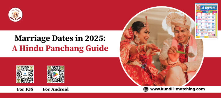 Marriage Dates in 2025: A Hindu Panchang Guide