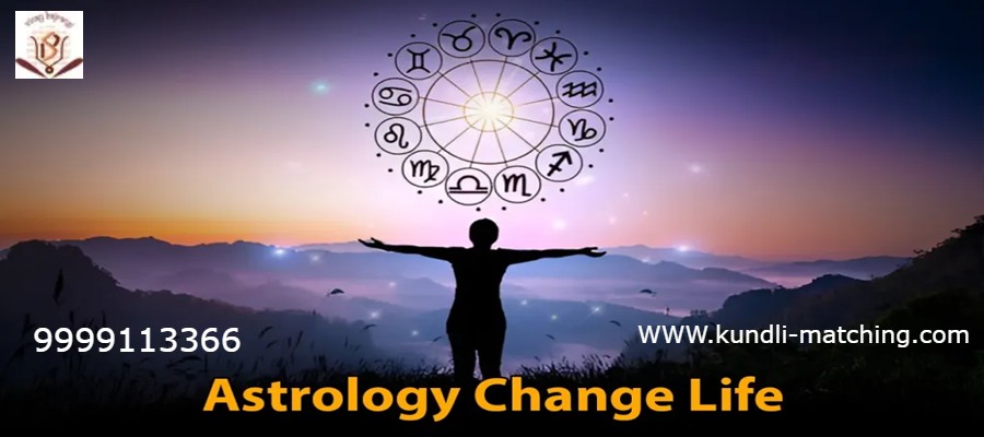 Can Astrology Change My Life