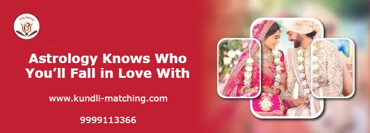 Astrology Knows Who You’ll Fall in Love With