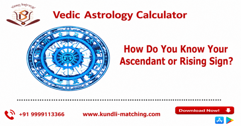 How Do You Know Your Ascendant or Rising Sign?