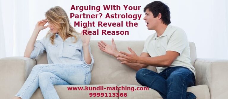 Arguing With Your Partner? Astrology Might Reveal the Real Reason