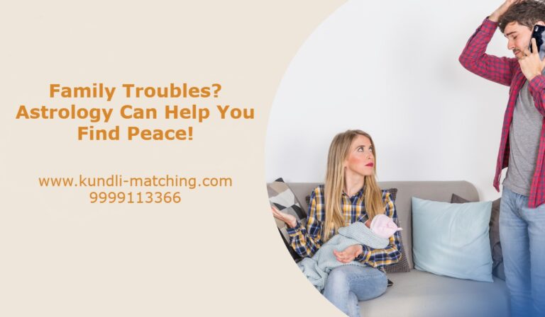 Family Troubles? Astrology Can Help You Find Peace!