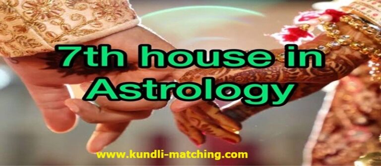 What Your 7th House Says About Your Life Partner