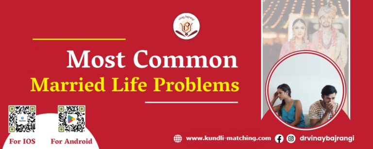 What’s the Common Married Life Problems and Astrology Solutions