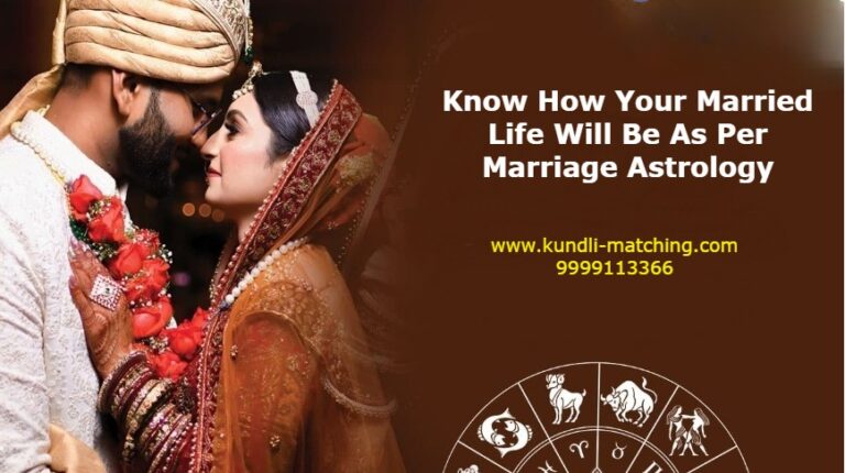 Know How Your Married Life Will Be As Per Marriage Astrology