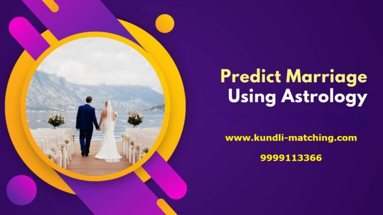 How Astrology Can Help Make Marriage Predictions?