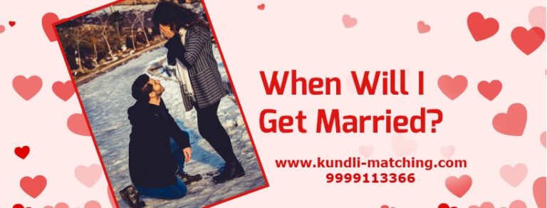 When Will I Get Married? Free Astrology Calculator & Prediction