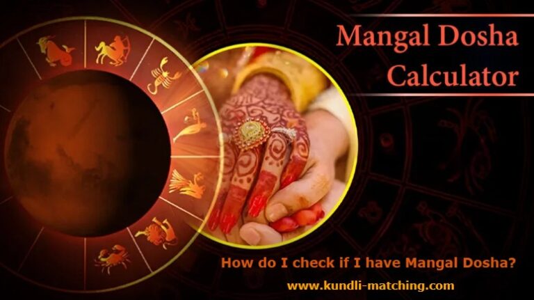 How do I check if I have Mangal Dosha?