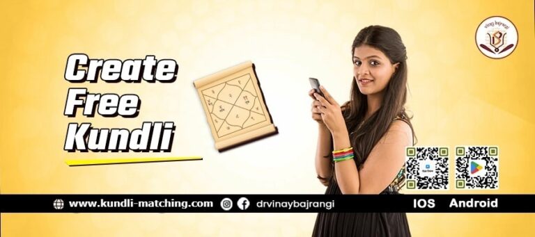 How to make online kundali Free