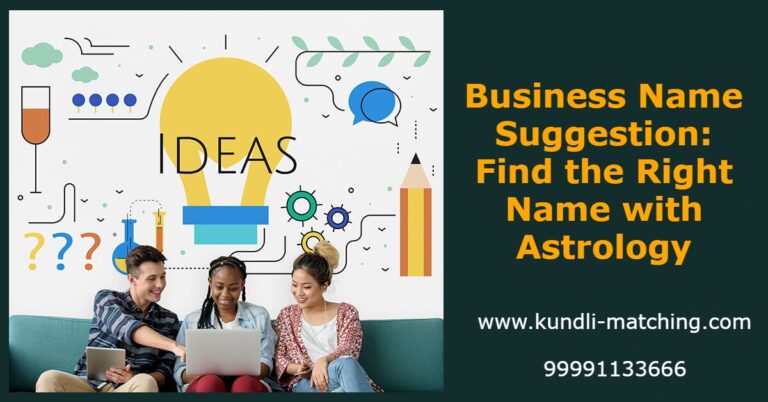 Business Name Suggestion: Find the Right Name with Astrology