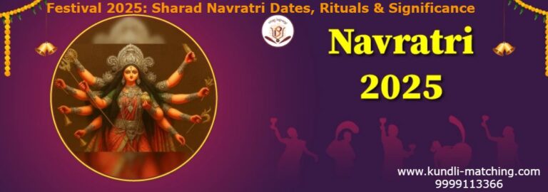 Festival 2025: Sharad Navratri Dates, Rituals & Significance