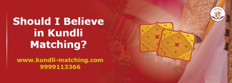 Should I Believe in Kundli Matching?