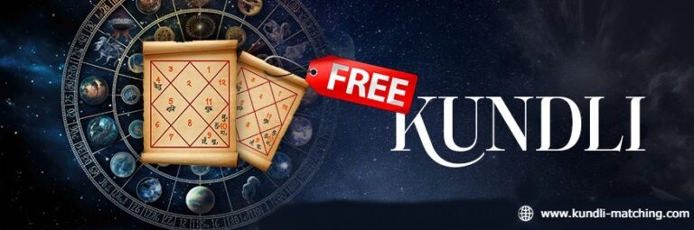 Unlocking the Secrets of Your Life with Kundali: A Complete Guide
