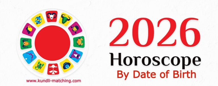 Horoscope 2026: Accurate Yearly Predictions by Dr Vinay Bajrangi