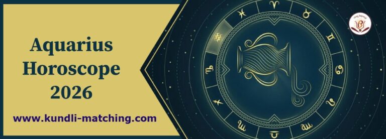 Aquarius Horoscope 2026: Is 2026 the Game-Changer Year for Aquarius?