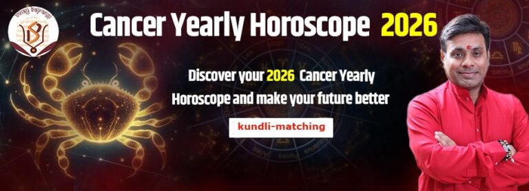 Cancer Horoscope 2026 – Year of Growth in Love, Career & Health