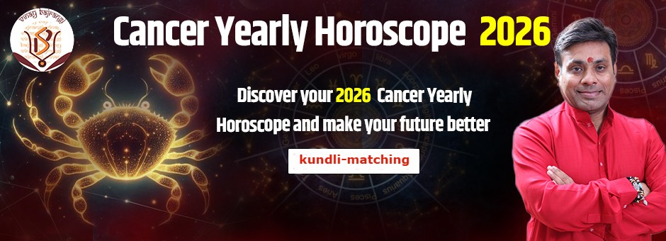 Cancer-Yearly-Horoscope-2026
