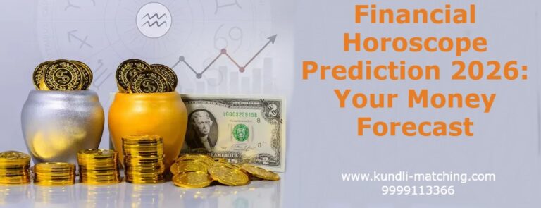 Financial Horoscope Prediction 2026: Your Money Forecast