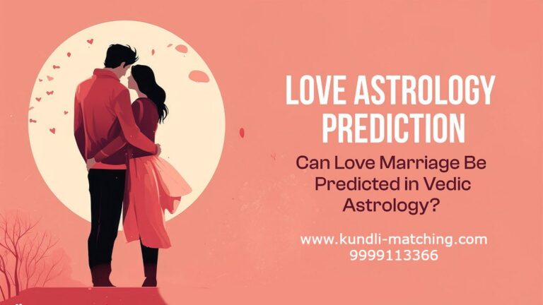 Can Love Marriage Be Predicted? Get Astrology Consultation