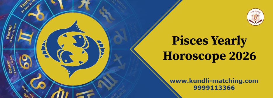 Pisces-Yearly-Horoscope-2026