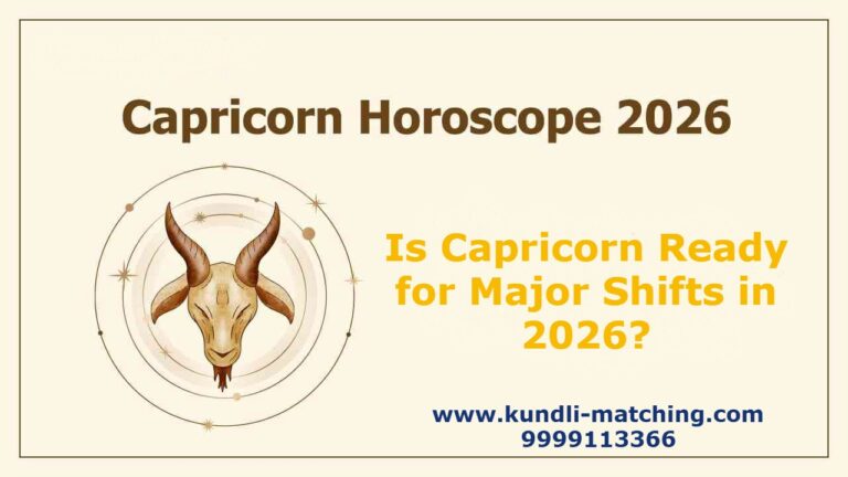 Capricorn Horoscope 2026: Is Capricorn Ready for Major Shifts in 2026