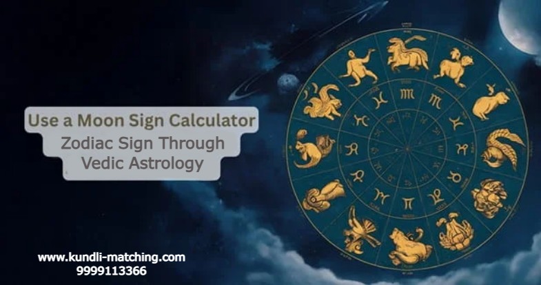 Moon Sign Calculator