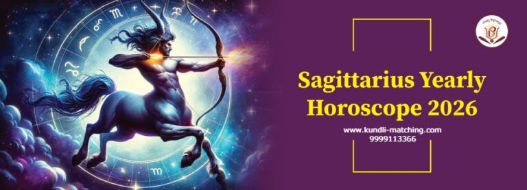 2026 Horoscope for Sagittarius: Your Year to Rise, Shine & Roar!