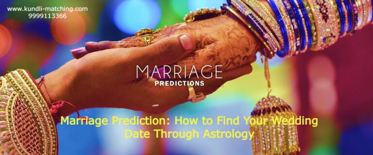 Marriage Prediction: How to Find Your Wedding Date Through Astrology