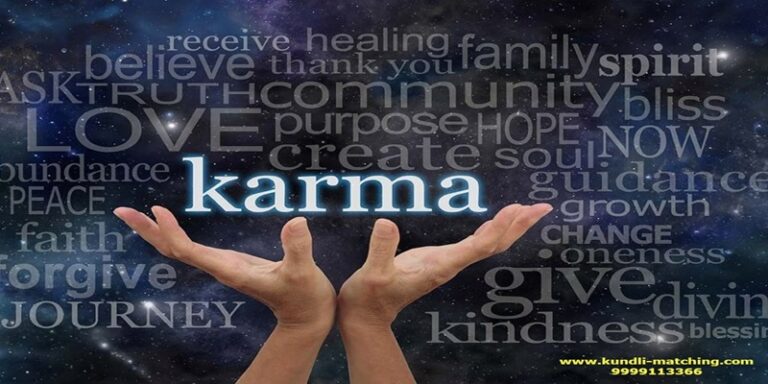 Past Life Karma in Astrology: What Does Karma Mean in Astrology?