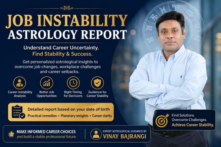 Promotion Prediction Kundli Report for Career Growth