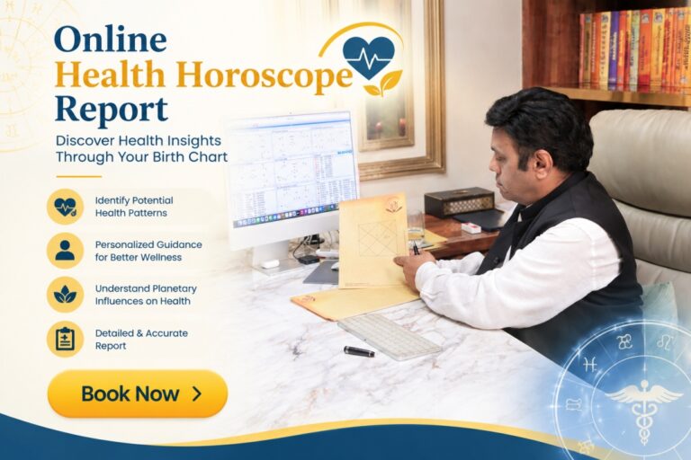 Online Health Horoscope Report Based on Your Birth Chart